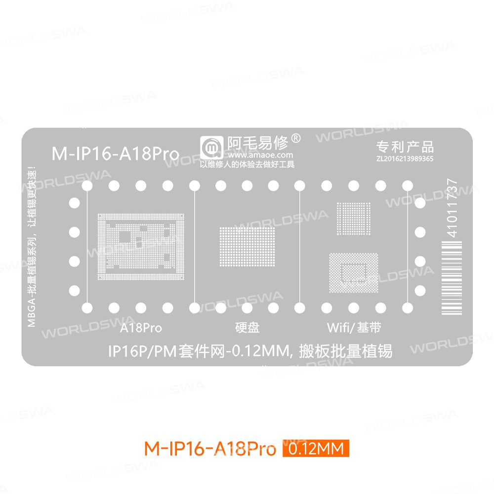 amaoe mbga-ip-30-in-1-cpu-hard-disk-wifi-baseband-bga-reballing-platform-9