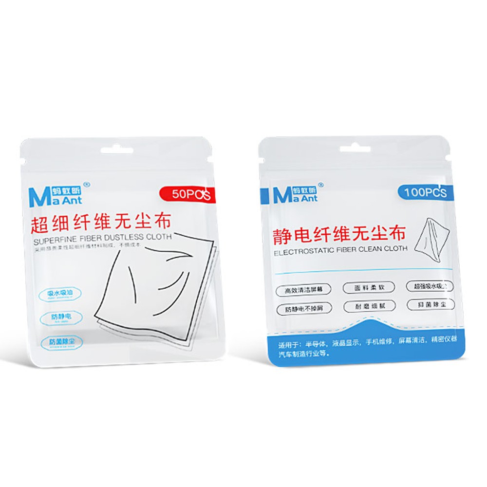 maant microfiber-electrostatic-fiber-dust-free-wiping-cloth-12