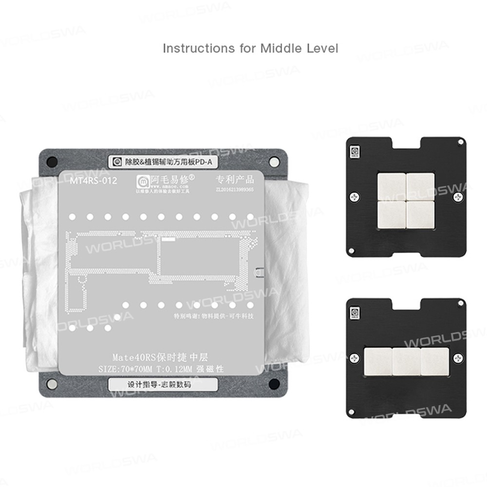 amaoe pd-a-glue-removal-tin-planting-assisted-universal-platform-set-for-mobile-phone-repair-7
