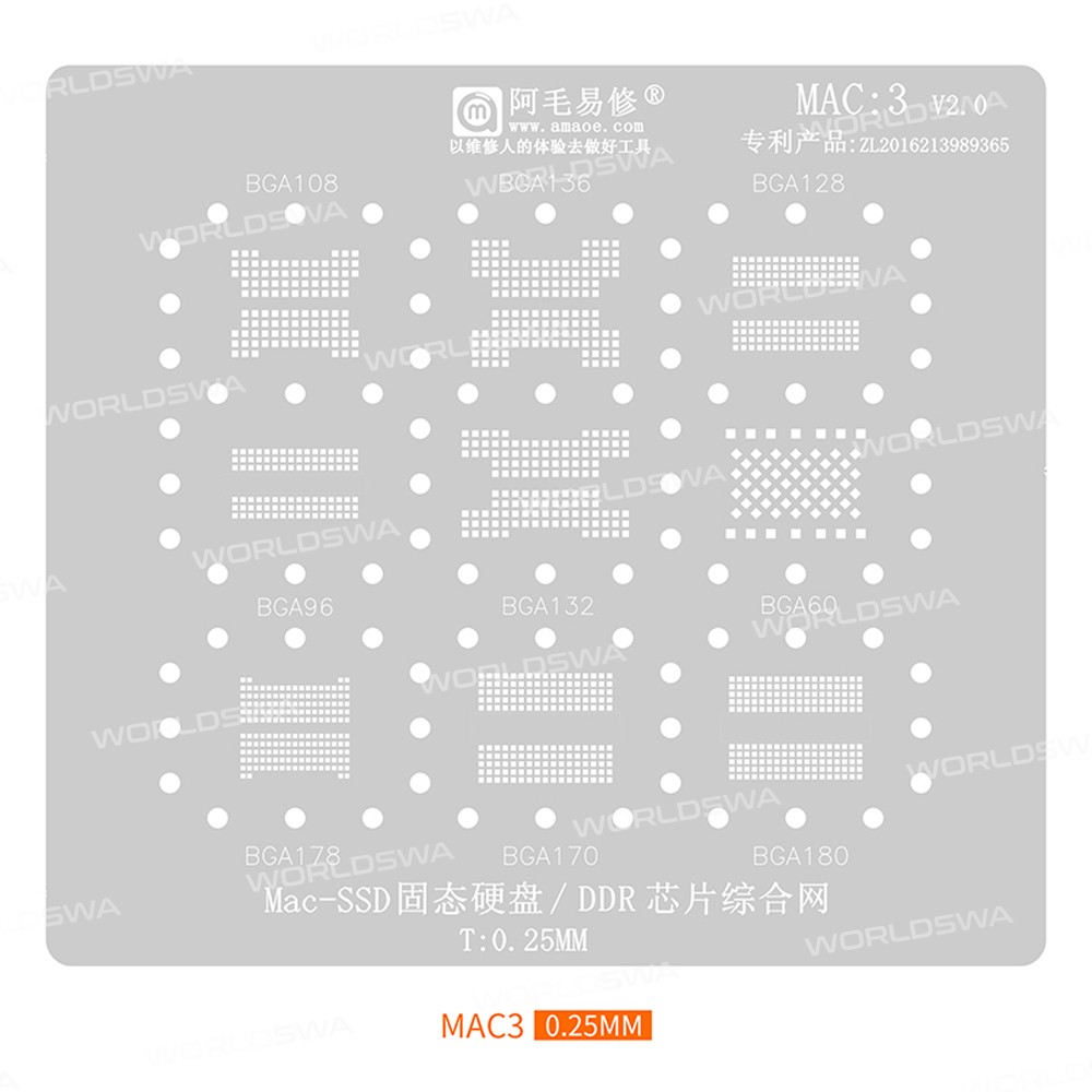 Amaoe MAC Series 9-in-1 BGA Reballing Stencil Set for MacBook