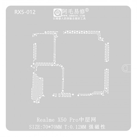Amaoe RX5-012 Middle Layer BGA Reballing Stencil for OPPO Realme X50 Pro