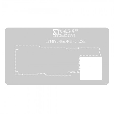Amaoe 0.12mm Middle Layer BGA Reballing Stencil for iPhone 14 Pro / 14 Pro Max
