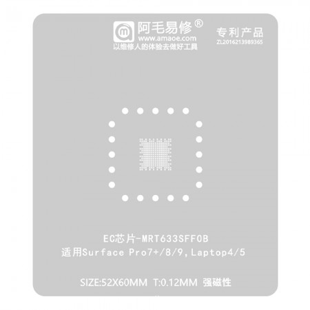 Amaoe 0.12mm EC-MRT633SFF0B BGA Reballing Stencil for Surface Pro 7+ / 8 / 9 Laptop 4 / 5