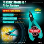 proskit pm-203-ultra-thin-blade-chamfering-edge-pliers-for-plastic-models-2