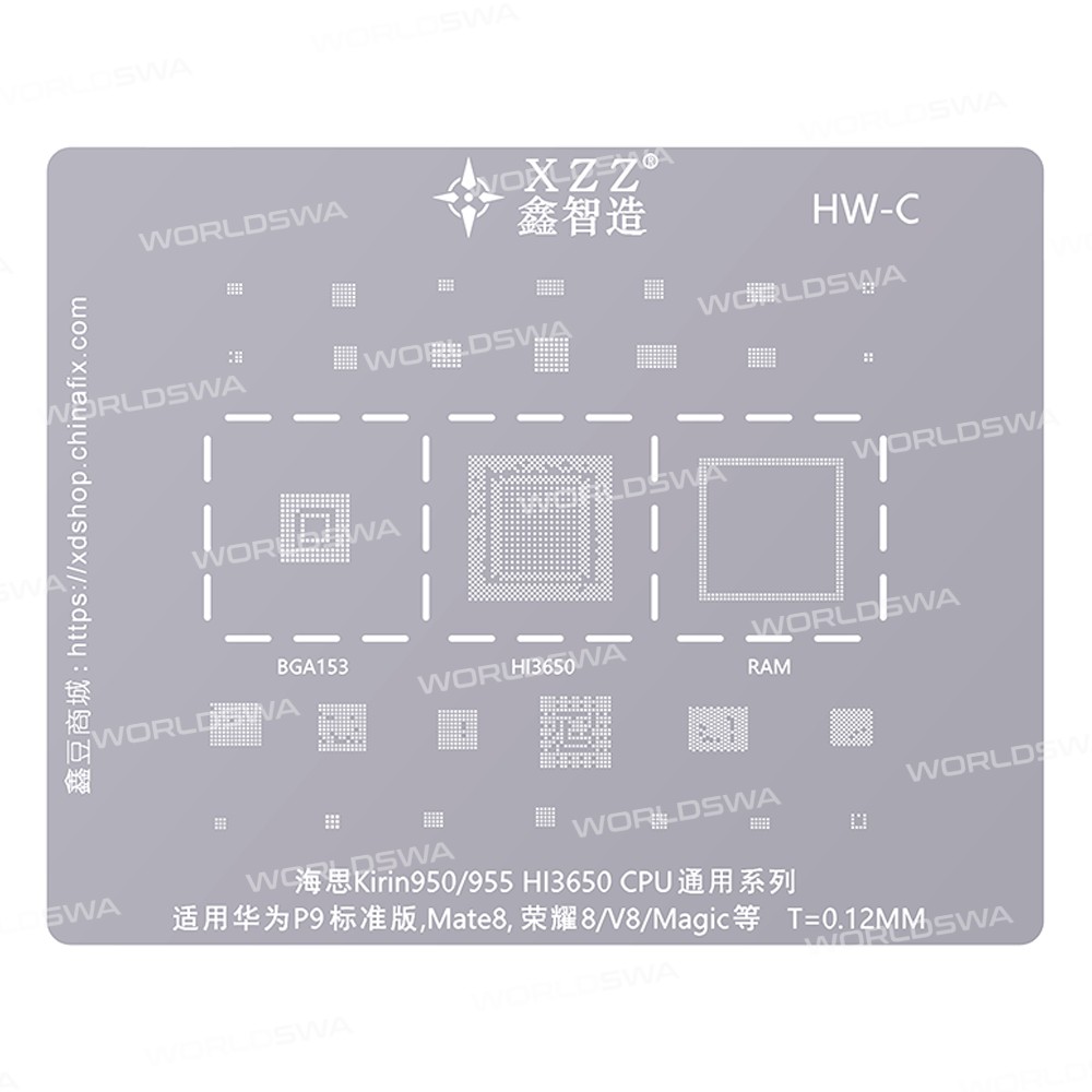 xinzhizao cpu-universal-series-bga-reballing-stencil-set-one-4
