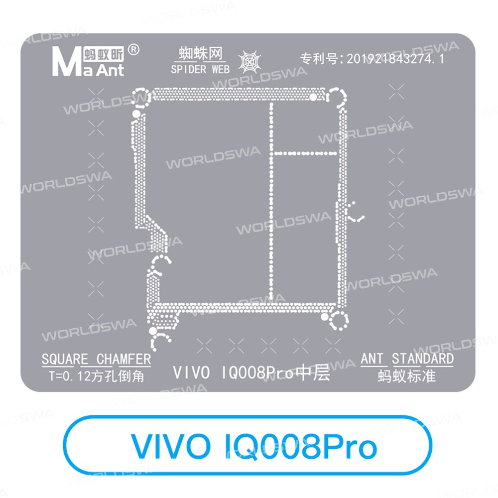 maant iqoo-series-9-in-1-012mm-square-chamfer-bga-reballing-stencil-set-4