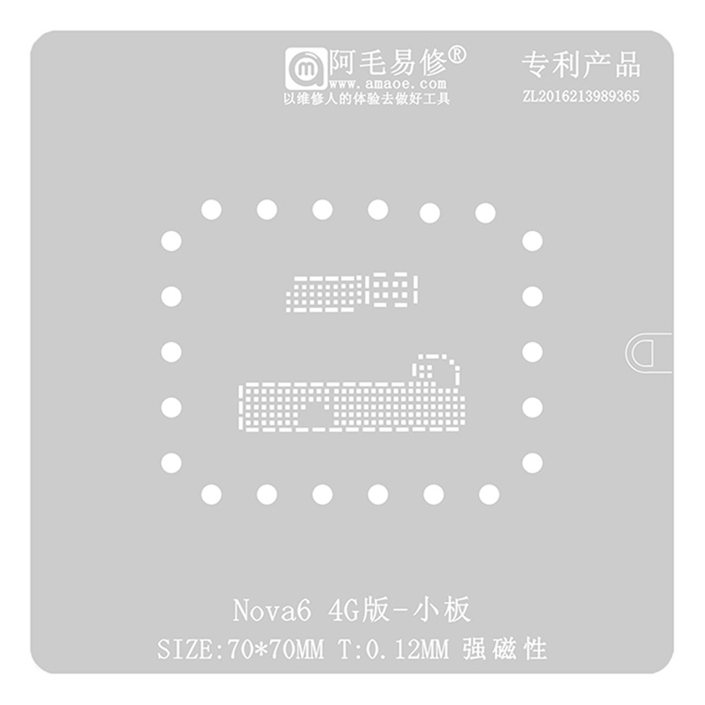 Amaoe 0.12mm Small Board BGA Reballing Stencil for Huawei Nova6 4G Version