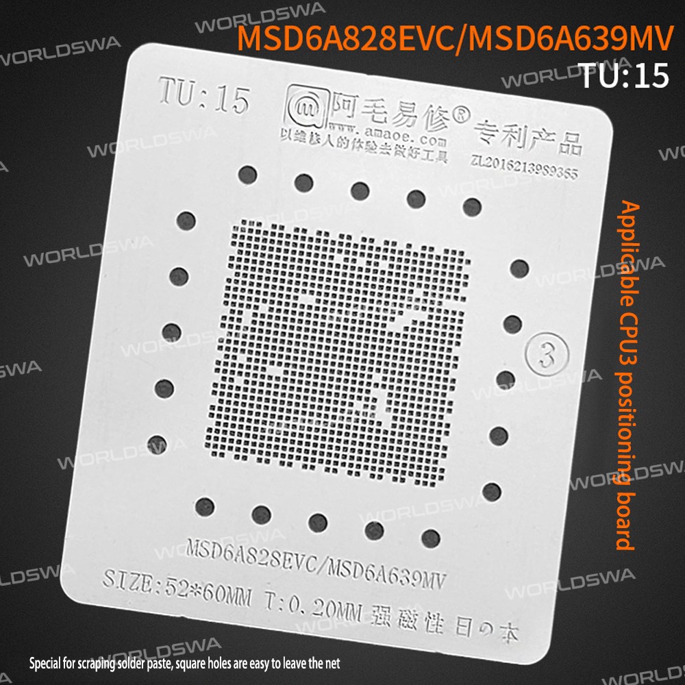 Amaoe Liquid Crystal Display Master Control 27*27mm CPU3 MSD6A918W-WZ / MSD61988AV-U4 / MSD6A801FVA-