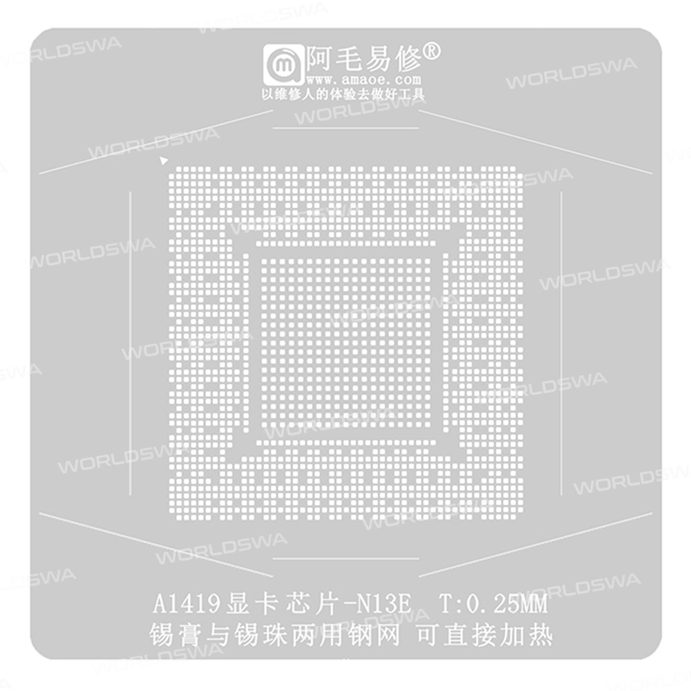 Amaoe 0.25mm BGA Reballing Stencil Tin Planting Platform for A1312 A1419 Graphics Card Chip