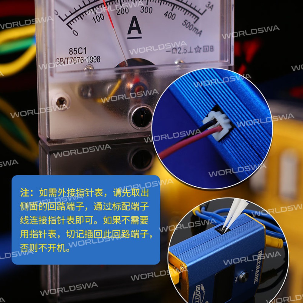 Mechanic iBoot Box Power Supply Cable for iPhones Android Phones