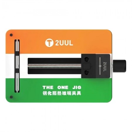 2uul BH09 THE ONE JIG (Indian Version) Mobile Phone Motherboard IC Repair Tool