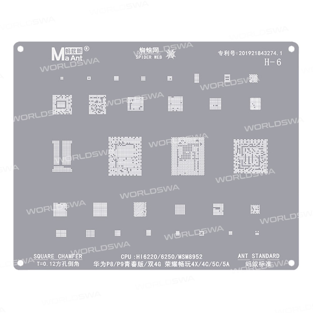 maant hw1-16-huawei-cpu-comprehensive-bga-reballing-stencil-set-6