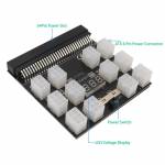 64pin to-6pin-graphics-card-power-supply-adapter-board-with-led-voltage-display-1