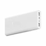 xiaomi 20000mah-portable-power-bank-2