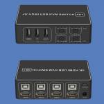 4 in-1-out-4k-usb-hdmi-compatible-kvm-switch-switcher-14