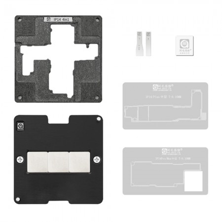 Amaoe 0.10mm IP14 4in1 BGA Reballing Stencil Platform Set for iPhone 14 / 14 Plus / 14 Pro / 14Pro Max