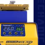 Mechanic MCN-1920 Multi-function LCD Screen Dual Pump Separator Machine