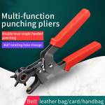 Luxianzi Household Leather Armor Manual Control Punch Plier