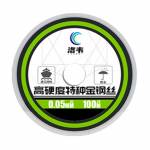 luowei 100m-high-hardness-mobile-phone-lcd-screen-special-cutting-wire-4