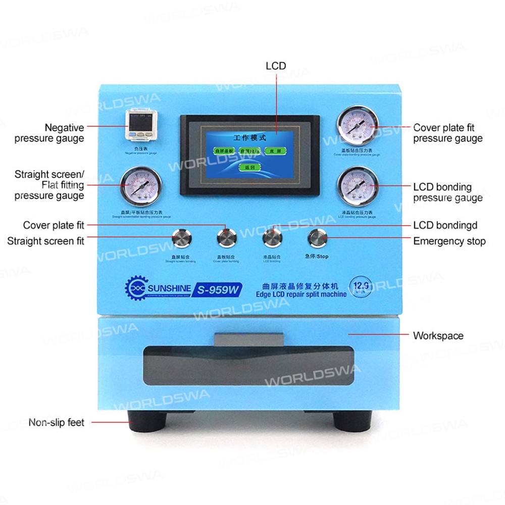 Sunshine SS-959W Oversize 12.9-inch Curved Screen Edge LCD Repair Split Machine Supports Curved Scre