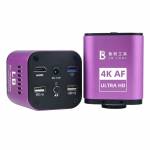 luban 4k-af-ultra-hd-auto-focus-electronic-industrial-camera-for-motherboard-pcb-welding-repair-1