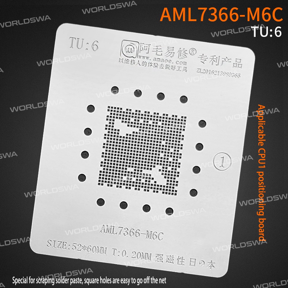 Amaoe Liquid Crystal Display Master Control 21*21mm CPU1 MT5505BKDI / NT72557BG-EA / T868 / AML7336-