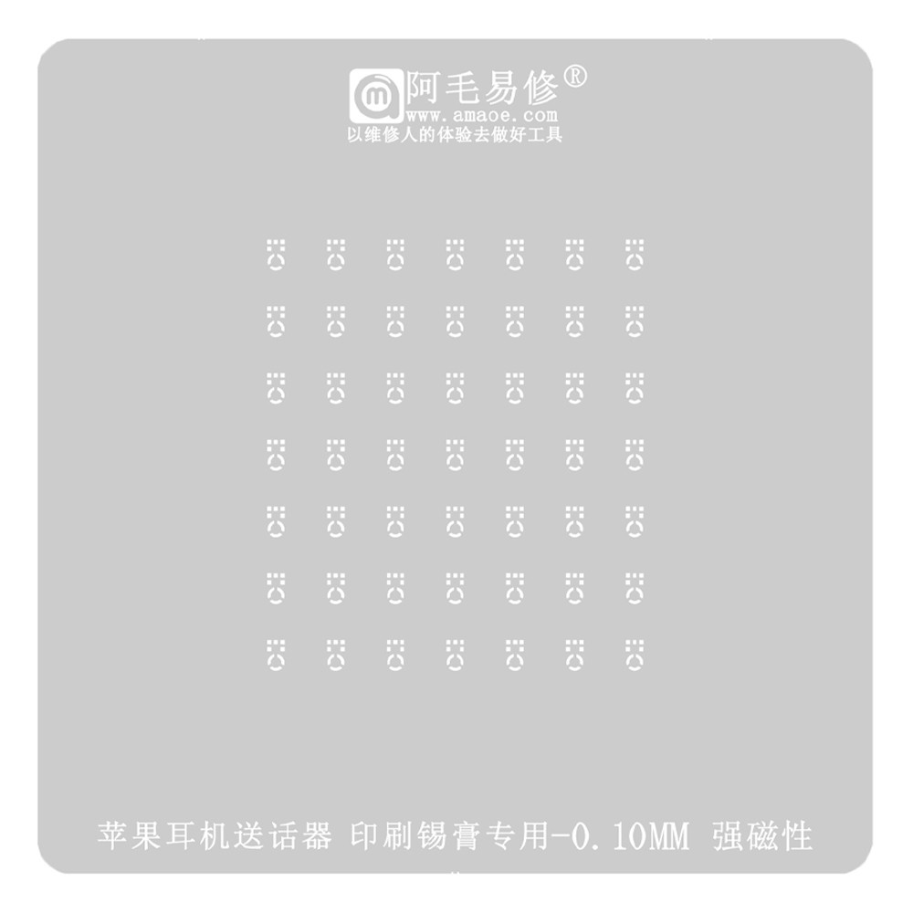 apple headphone-sender