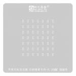 apple headphone-sender