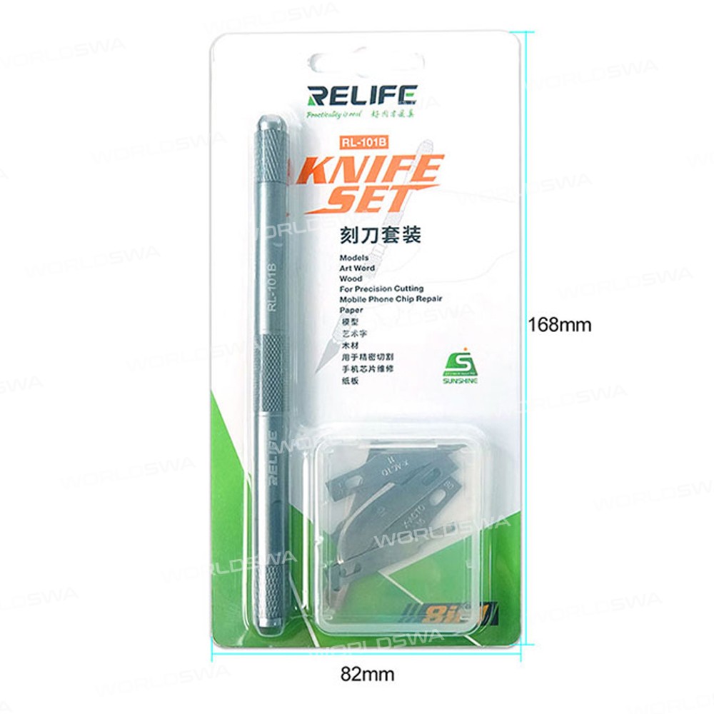 Relife RL-101B 8-in-1 Motherboard BGA PCB IC CPU High Toughness Remove Glue Knife Set