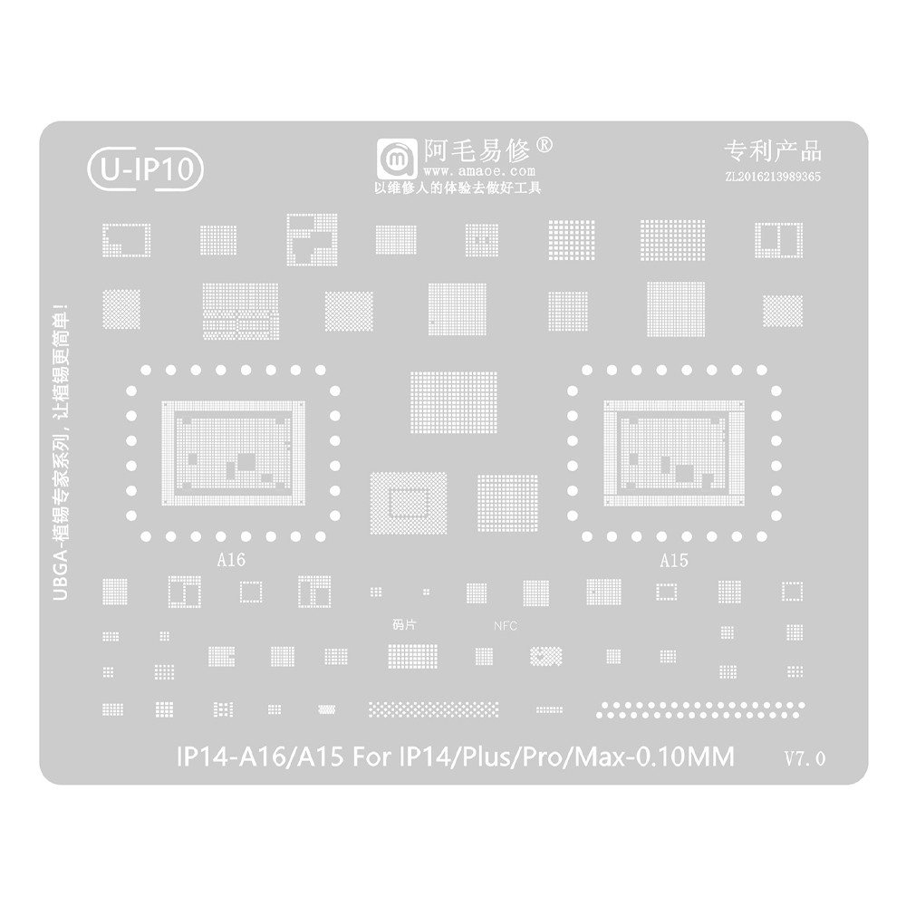 u ip10