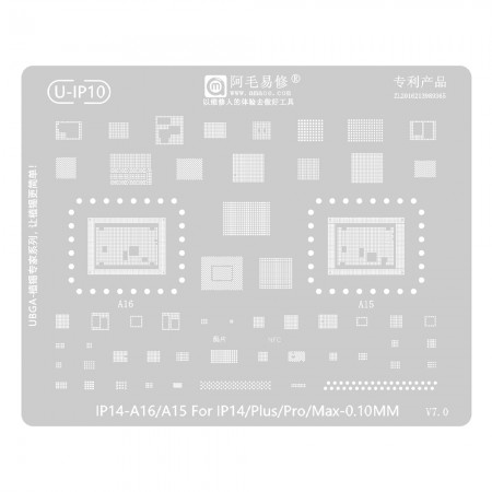 Amaoe U-IP10 0.10mm CPU BGA Reballing Stencil for iPhone 14 Series Apple A15 / A16