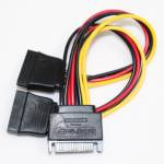 15 pin-1-male-to-2-female-sata-power-extension-cable--20cm-4