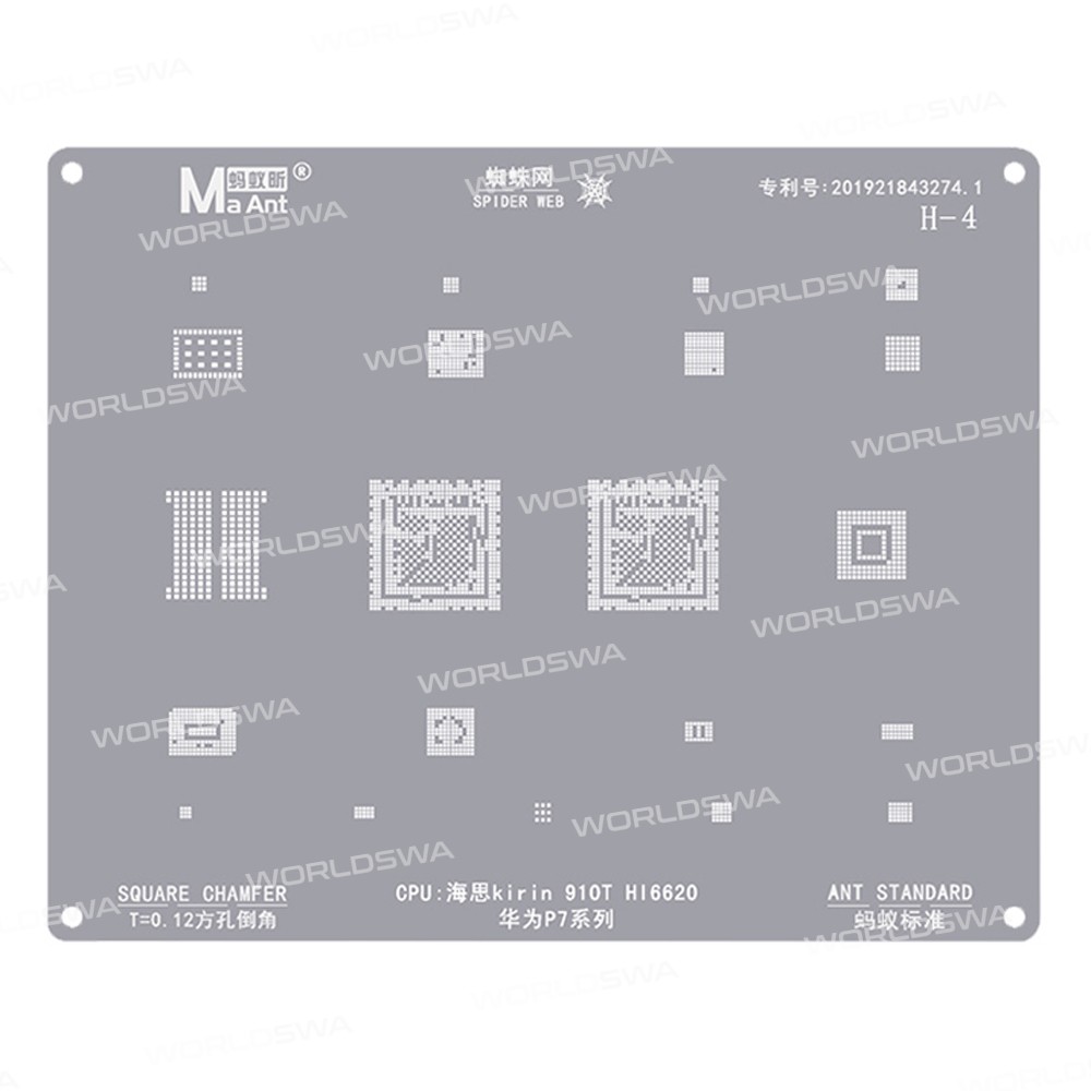 maant hw1-16-huawei-cpu-comprehensive-bga-reballing-stencil-set-4