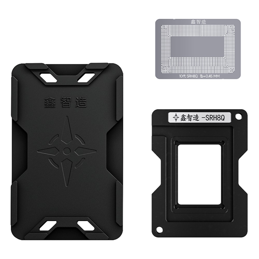 xinzhizao bga-reballing-stencil-platform-set-for-intel-generation-10-srh8q-cpu-notebooks-1