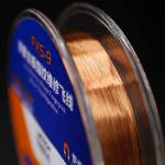 MECHANIC FXS-9 0.02mm Jump Wire for iPhone Fingerprint Sensor
