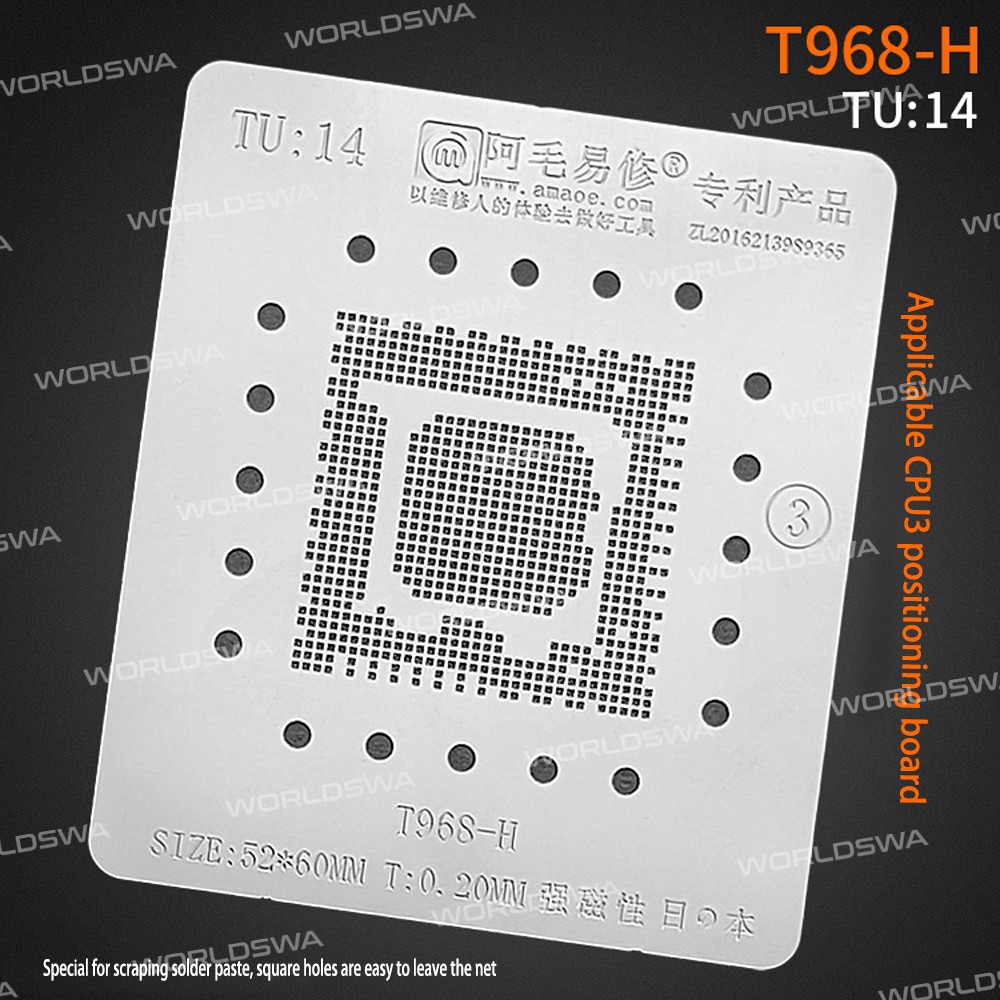 Amaoe Liquid Crystal Display Master Control 27*27mm CPU3 MSD6A918W-WZ / MSD61988AV-U4 / MSD6A801FVA-