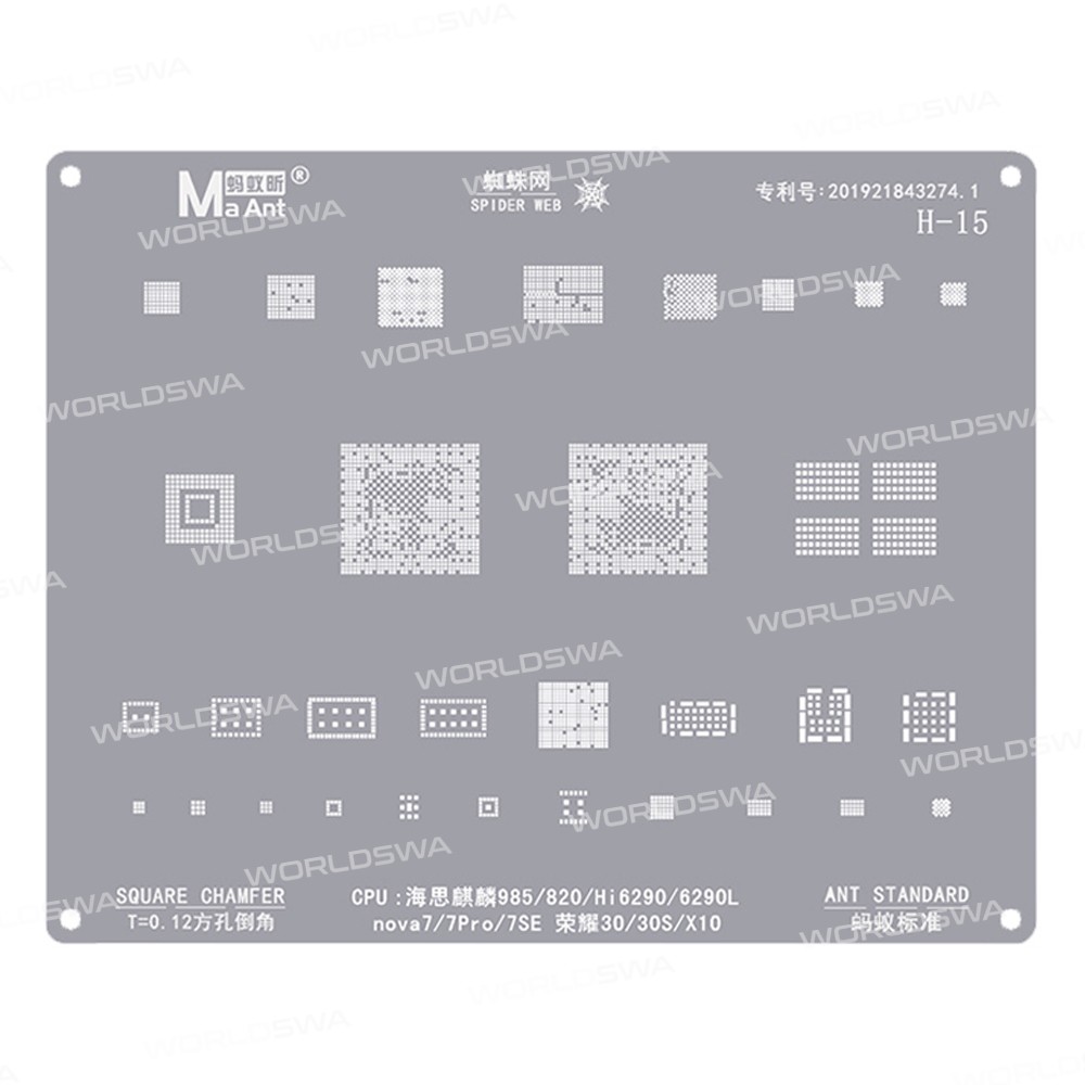 maant hw1-16-huawei-cpu-comprehensive-bga-reballing-stencil-set-15