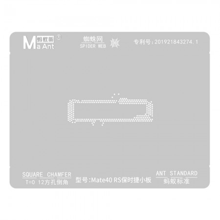 MaAnt 0.12mm Squarer Chamfer BGA Reballing Stencil for Huawei Mate 40 RS Porsche Edition Small Board