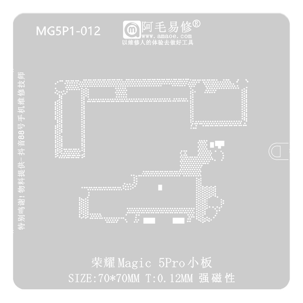 honor magic5pro-small-board