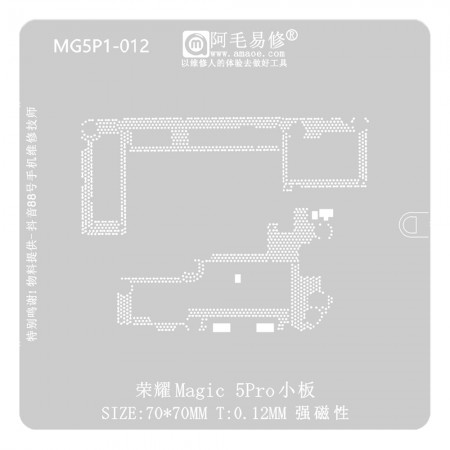 Amaoe MG5P1-012 0.12mm Small Board BGA Reballing Stencil for Honor Magic 5Pro