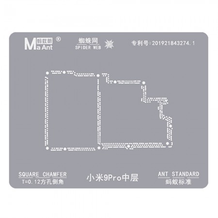 MaAnt 0.12mm Middle Layer BGA Reballing Stencil for Xiaomi 9Pro