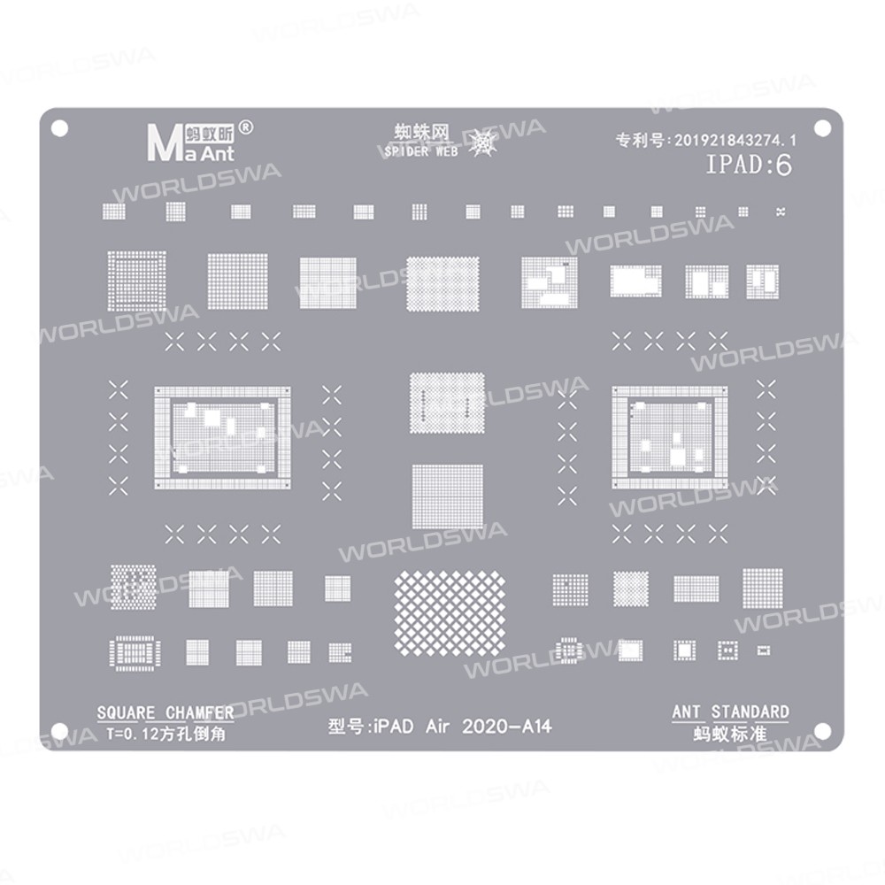 maant ipad-series-8-in-1-012mm-square-chamfer-bga-reballing-stencil-for-ipad-7