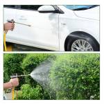 high pressure-car-wash-gun-4-adjustable-spray-modes-6