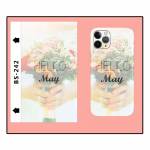 Universal 8inch Mobile Phone Cartoons Color Back Film for Martview SP-01 Intelligent Cutting Machine