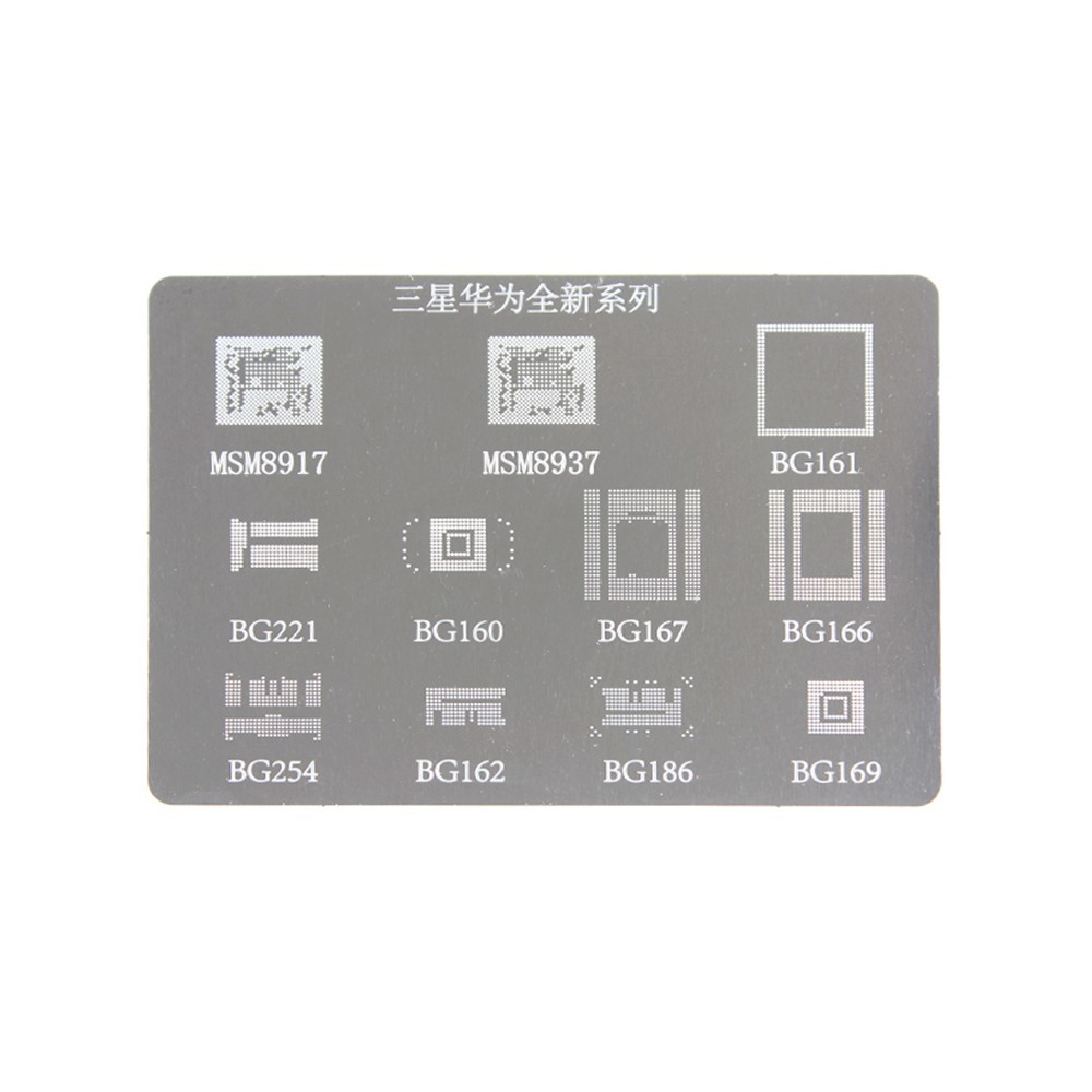 11 in 1 BGA Reballing Stencil Template for Samsung Huawei MSM8917 MSM8937 BG161 BG221 BG160 BG167 BG