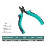 proskit pm-737-45-inch-spring-loaded-double-color-mini-precision-diagonal-nose-pliers-4