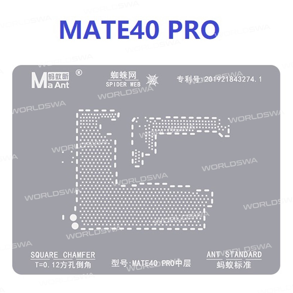 maant 012mm-middle-layer-bga-ireballing-stencils-for-huawei-mobile-phones-6