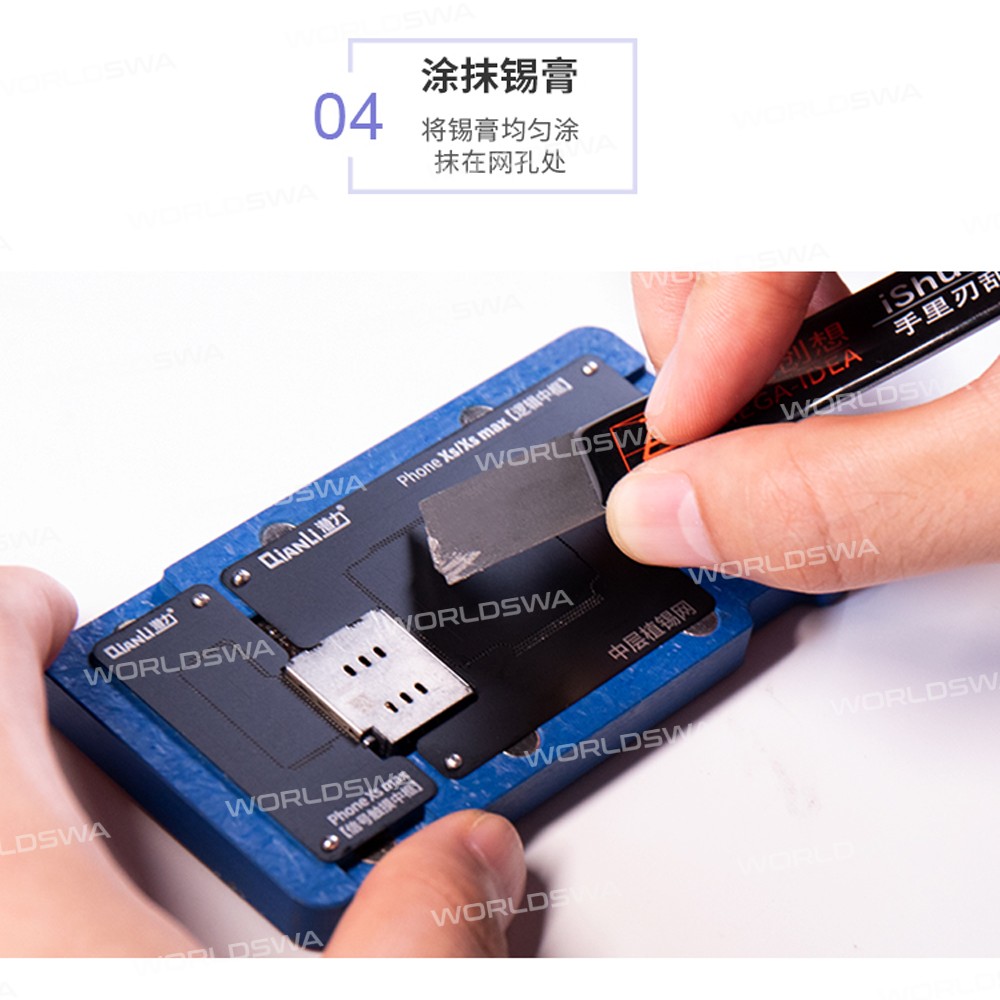 QianLi 3in1 Middle Frame Reballing Platform BGA Reballing Fixture for iPhone X Xs Xs Max