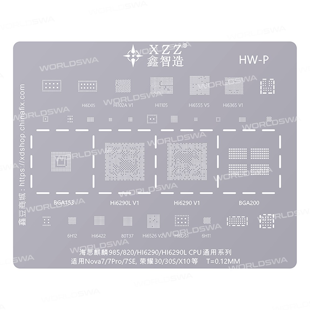 xinzhizao cpu-universal-series-bga-reballing-stencil-set-two-4