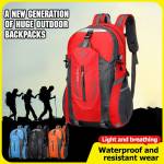 40l waterproof-lightweight-outdoor-hiking-backpack-2